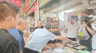 ​手机变“砝码”　计量惠民生