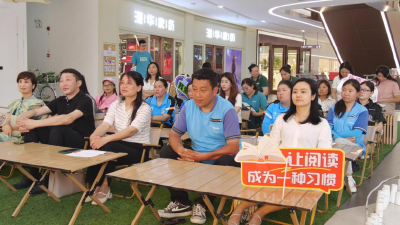 县总工会：玫瑰书香 “悦”读“悦”美  