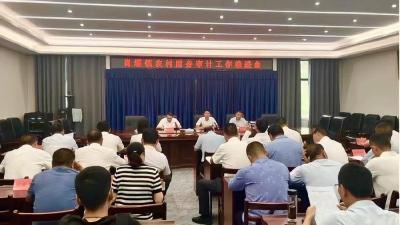 肖堰镇扎实推进农村财务审计工作