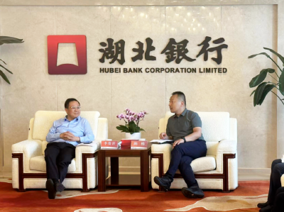 陈栋拜访湖北银行，双方就深化政银企合作达成共识