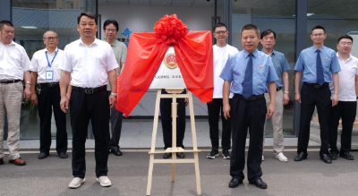 县人民检察院举行“检察护企服务站”及“检察护企联系点”揭牌仪式              