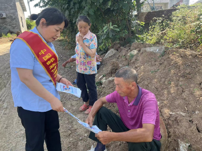 邮储银行南漳支行：开展防范非法集资送金融知识进乡村活动