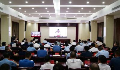 我县组织收看全市县处级主要领导干部“学习贯彻党的二十大精神 扎实推进中国式现代化襄阳实践”专题培训班视频会议