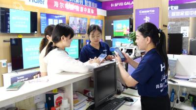 以旧换新 助力“夏日经济”持续升温 