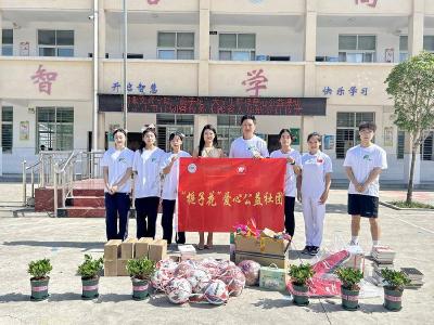 湖北文理学院校外实践育人基地签约揭牌仪式在南漳举行