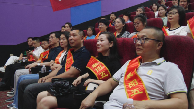 湖北南漳：弘扬劳模精神 汲取奋进力量