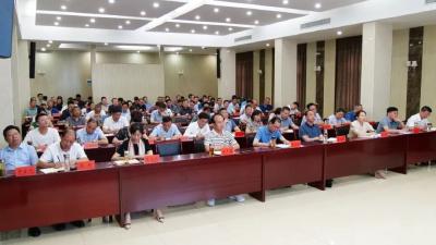 我县组织收看全市县处级主要领导干部“学习贯彻党的二十大精神 扎实推进中国式现代化襄阳实践”专题培训班视频会议 