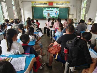 薛坪中心小学：家校合力 共育成长