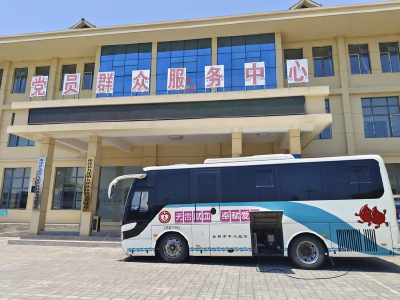 九集镇：炎炎夏日献爱心 涓涓热血汇真情