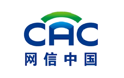 《网络暴力信息治理规定》答记者问