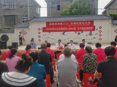 ​九集镇：温馨服务暖人心　社情民意“粽”关情