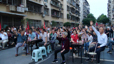 玉溪小区：居民“一条心”，共建“幸福家”