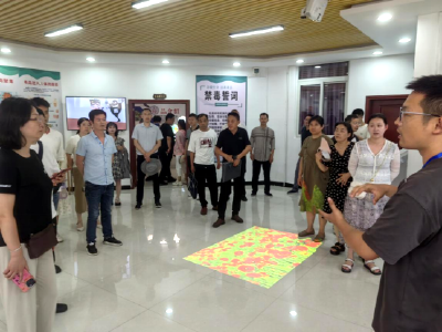 县应急管理局积极组织开展禁毒宣传教育活动