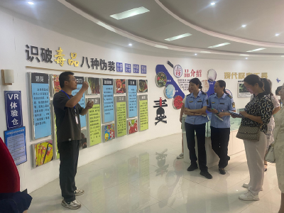 县交通部门组织干部职工参观禁毒展