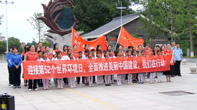 湖北南漳：实践垃圾分类 共建绿色家园