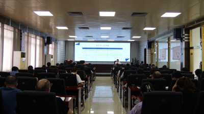 2024年上半年医保基金运行情况分析会议召开            