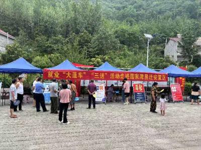 ​长坪镇：就业服务进社区 招聘就在“家门口”