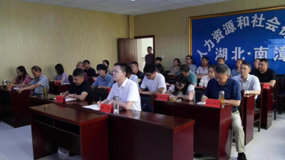 我县组织收听收看全省促进高质量充分就业专题讲座