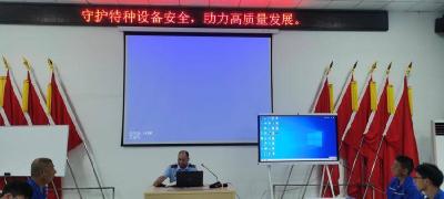 武安镇第十八届人民代表大会第八次会议召开