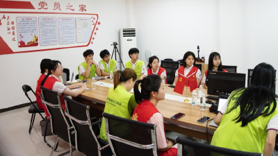 市草草义工协会携手湖北大学志愿者开展志愿者培训