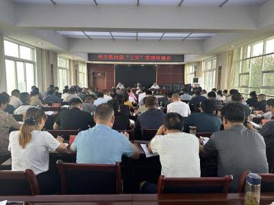 武安镇财政所：“三资”管理出实招 乡村振兴添活力
