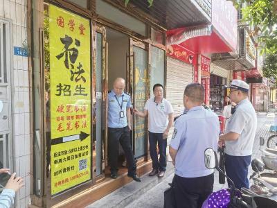 我县开展校外培训机构消防专项检查