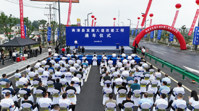 发展大道改建工程竣工通车 罗兴斌陈栋出席通车仪式 