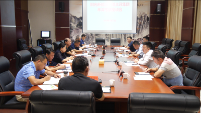 阳光新能源开发股份有限公司及陇丰源集团客商到我县考察