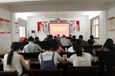 县机关事务服务中心：强化档案培训　夯实业务基础