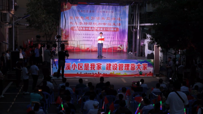小区焕新生  群众颂党恩