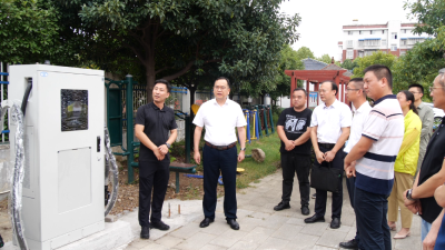 县领导调研九集镇充电桩建设工作    