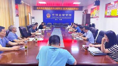 ​县市场监管局深入宣传《反有组织犯罪法》