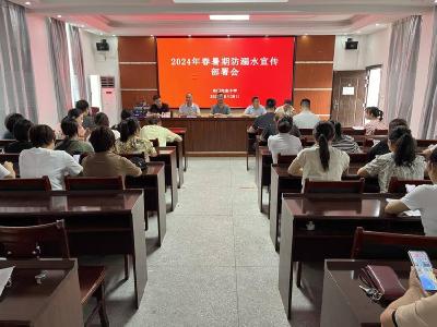 龙门完全小学：携手防溺水 温暖家访行