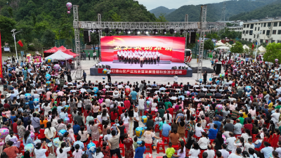 【党旗飘扬】长坪镇：庆“七一”颂党恩  群众家门口看盛会 