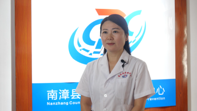 《健康南漳》夏季防蚊虫叮咬有妙招