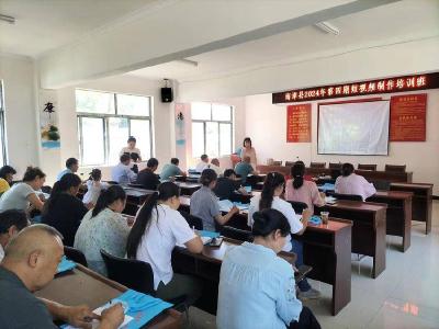 ​薛坪镇：学习新技能 争做“新农人”