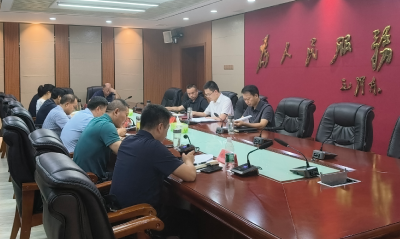 我县部署耕地林地布局优化和整治提升推进工作              