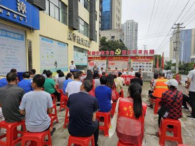 徐庶社区：情暖老兵 守护光明