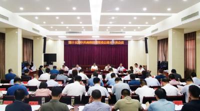 罗兴斌：以最大决心最强力度最实举措，确保燃气管道更新改造工作高效有序进行