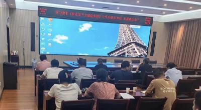 县发改局学习贯彻《湖北省平安建设条例》