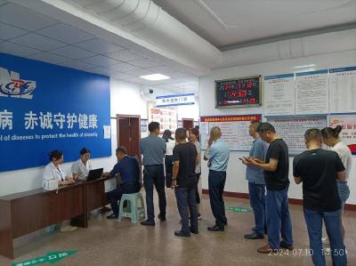 县疾控中心开展“万步有约”健走大赛赛前体质监测