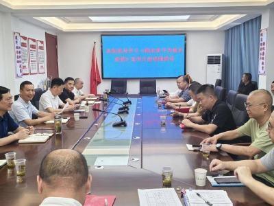 县财政局扎实开展平安建设宣传月活动