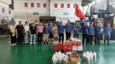 富元鼎公司：夏日送清凉 防暑保安康