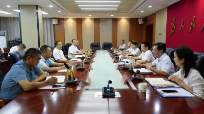 人民银行湖北省分行领导到我县调研              