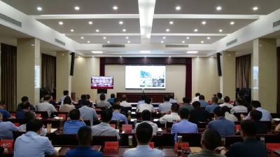 我县组织收看全市县处级主要领导干部“学习贯彻党的二十大精神 扎实推进中国式现代化襄阳实践”专题培训班视频会议