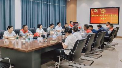 襄阳兴发化工有限公司：以赛促训砺精兵 同场竞技展风采