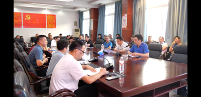 《健康南漳》2024年度临床检验中心和质量控制中心第一次工作会议召开