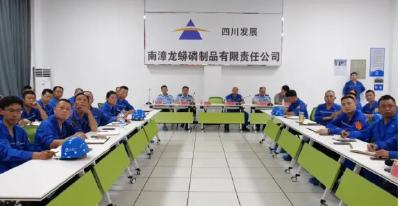 县文化馆举办暑期书画舞蹈培训班