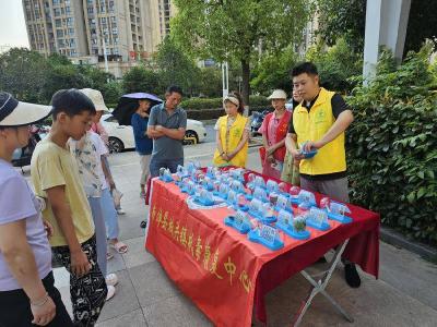 城关镇开展“健康人生 绿色无毒”禁毒宣传活动