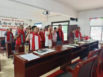 张家坪村：迎七一 忆初心 感党恩